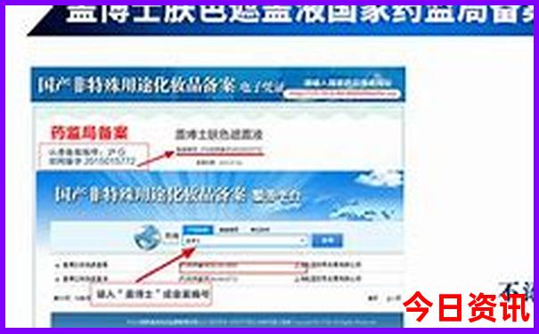 七八月四川旅游攻略